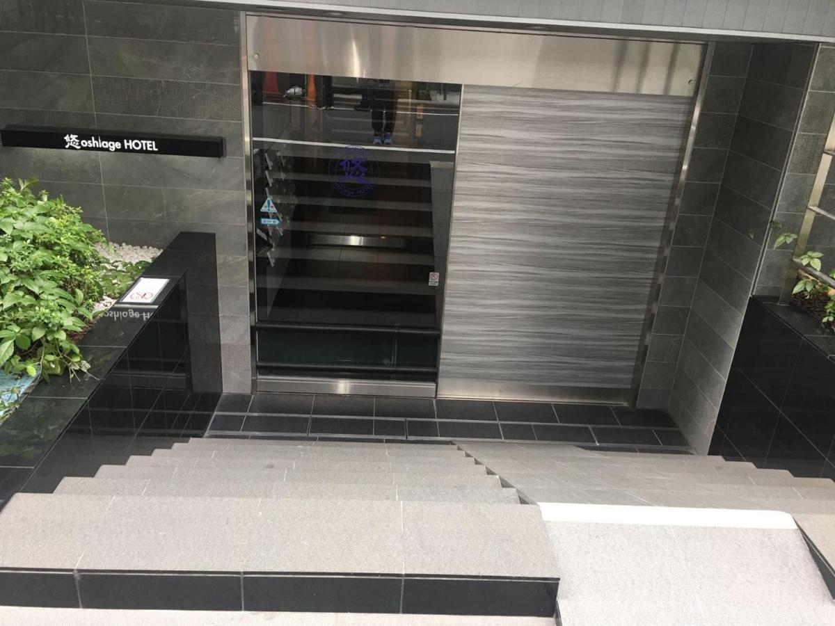 You-Trip Oshiage Hotel Tokyo Exterior photo
