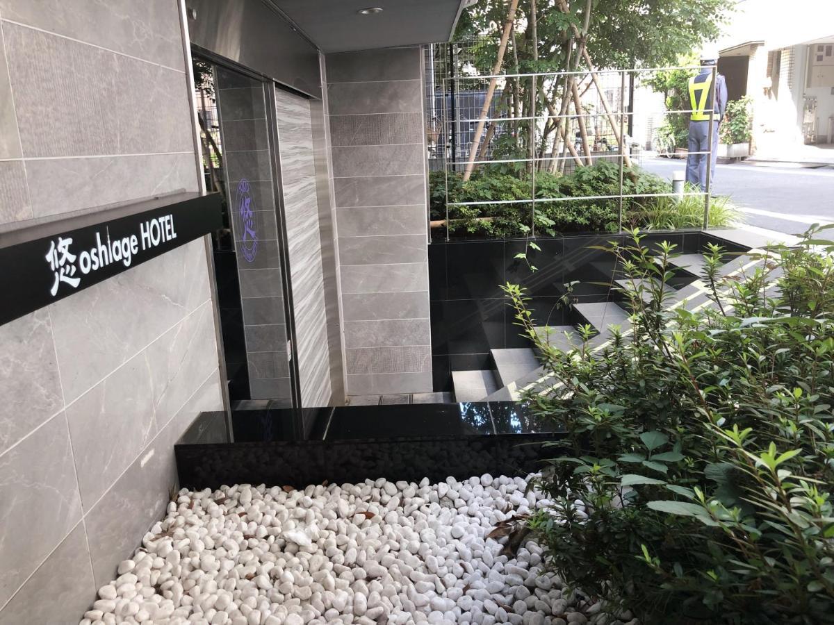 You-Trip Oshiage Hotel Tokyo Exterior photo
